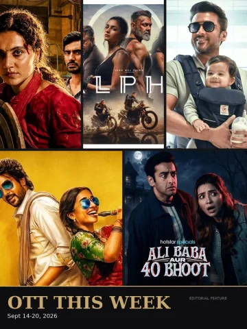 OTT This Week: Gandhari’s Global Win, Modha Rathri’s Netflix Debut and What Else Landed (Sept 14-20)